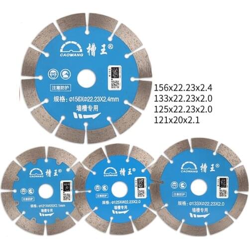 Slotting Machine Original Cutting Blade 121/125 Wall Groove Hydropower 133/156 Concrete Marble Saw Blade