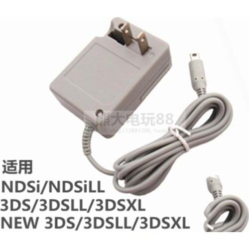 Wall Charger for NDSi NDSi LL XL 3DS Home AC Power Adapter Travel Charger US Plug 220V