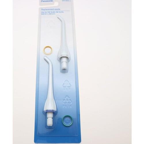 2Pcs Panasonic EW-0955-W Replacement Nozzle EW0955w for EW-DJ40 EW-DJ10 EW1211 EW1211A Oral Irrigator