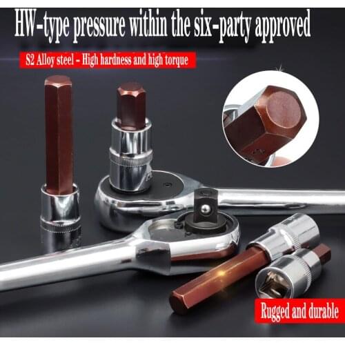 1/2 big fly S2 alloy HW type 5/6/8/10/14 sleeve head hex lengthened electric wrench tool steel removal tool Auto repair tools