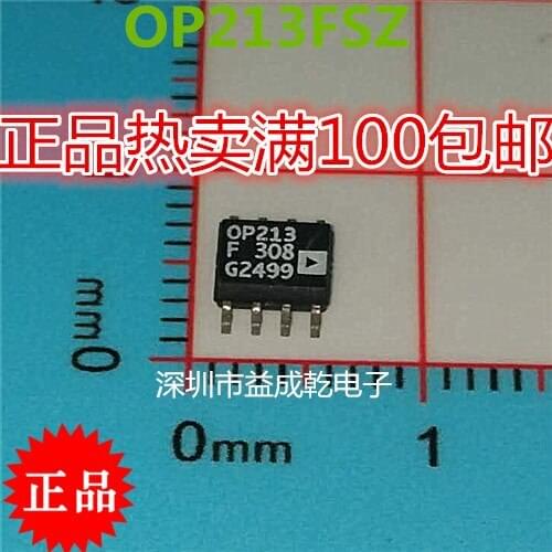 100% Original New In Stock OP213F OP213FSZ SOP8