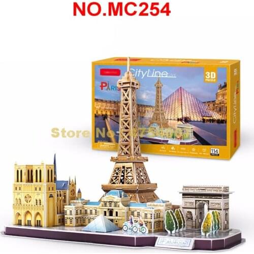 Children's Puzzles AUSINI China