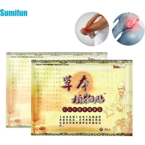 Sumifun 80pcs Chinese Herbal Plaster Orthopedic Arthritis Body Joint Analgesic Patches Muscle Relaxation Joint Pain Killer
