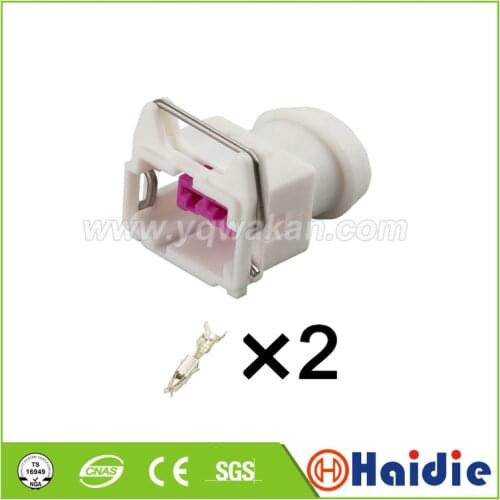 Free shipping 5sets 2pin auto electric plastic housing plug wiring harness cable unsealed connector 144473-8