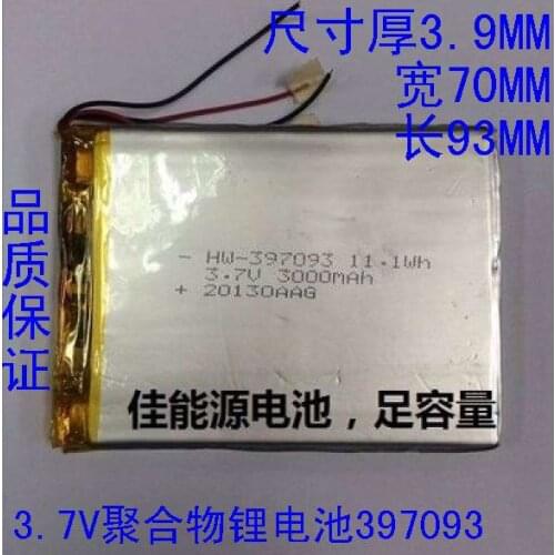 3.7V polymer lithium battery 397093 3000MAH HANKOOK tablet battery made in China Rechargeable Li-ion Cell