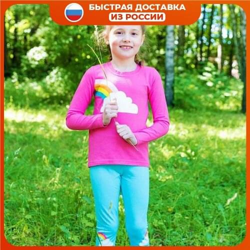 КОТМАРКОТ Sweatshirts For Girls