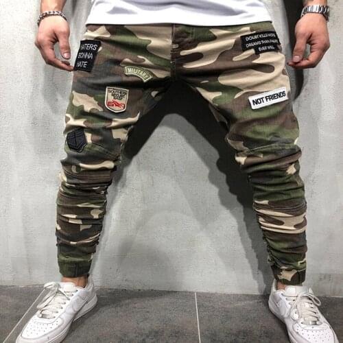 Qiyake Mens Camouflage Jeans