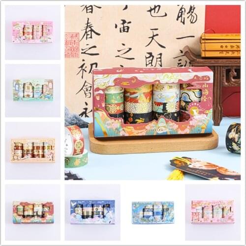 20PCS/box premium gold leaf cherry blossom starry sky series washi tape diy photo album diary notebook decoration masking tape