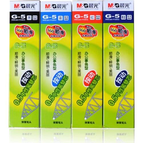 20pcs/box M&G prees gel pen refills 0.5MM pen fefill For the M&G K-35 press type neutral pen free shipping