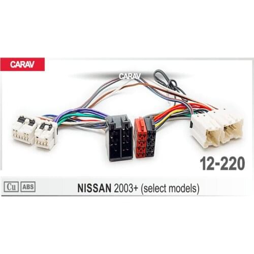 CARAV 12-220 Adapter cable ISO T-Cable for NISSAN 2003+ (select models) Parrot THB SOT T-Harness Adaptor ISO Wiring Lead