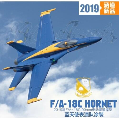 Freewing F18 90mm F/A-18C Hornet Blue Angels RC EDF Jet Airplane Toy Hobby