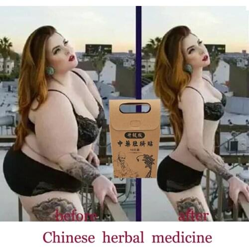10pcs/Bag Chinese Medicine Slimming Diets Patch Weight Loss Strongest Slim Patch Pads Detox Adhesive Sheet Face Lift Tool