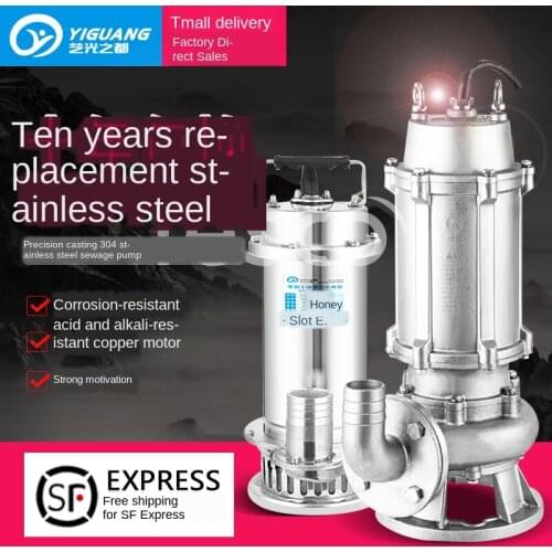 304 stainless steel submersible pump fecal mud sewage pump domestic 220 V corrosion resistance