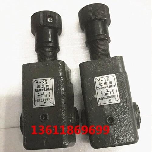 Low Pressure Relief Valve P-B25B P-B10B P-B63 Y-10 25 63B Wuxi Jiangnan Hydraulic Parts Factory