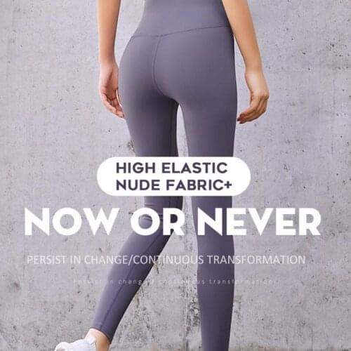 Sports fitness trousers peach pants running hips high waist abdomen elastic tight Yoga Pants Fitness Leggings Pocket Sports