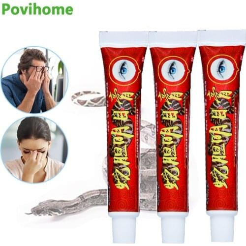 1/2/3Pcs Snake Venom Eye Cream Eye Relief Protection Ointment Eye Fatigue Dry Treatment Improve Eyesight Herbal Medical Plaster