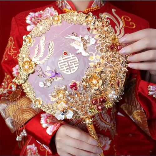 1PCS Luxury Chinese Bridal Fan Handheld Metal Round Hand Fan Handmade Crafts Ornaments Gift Wedding Home Decoration Accessories