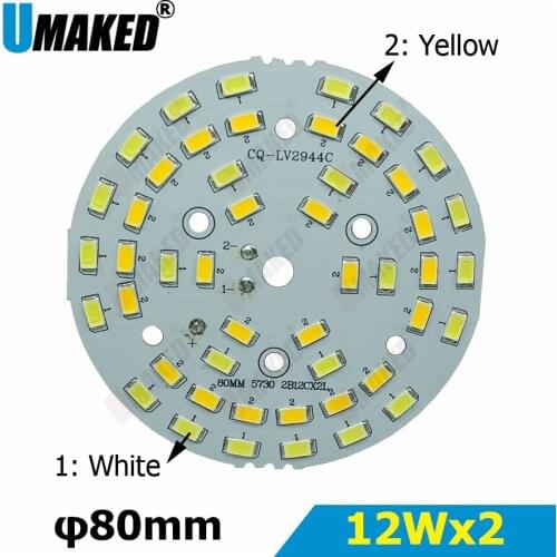 12Wx2 Warm/Cold White two color in one PCB 80mm 5730 SMD Light Board Led Lamp Panel For Ceiling PCB With LED diy for downlight