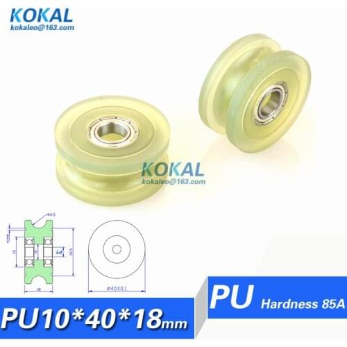 [PU1040-18]Free shipping 2PCS U roller low noise tumbling barrel TPU PU ball bearing pulley roller wheels double bearing wheel