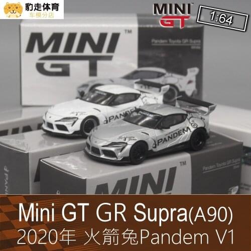 MINI GT 1:64 Pandem Toyota GR Supra Collection Metal Die-cast Simulation Model Cars Toys