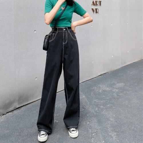 Vintage Quality Harajuku Straight Pants Woman Jeans High Waist Clothes Wide Leg Denim Clothing Blue Streetwear