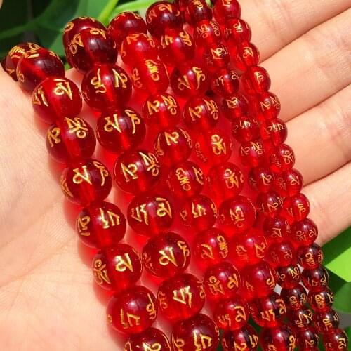 Red Six Word Mantra Prayer Buddha Beads Crystal Glass Lucky Amulet Round Beads For Jewelry Making DIY Bracelets Accessories