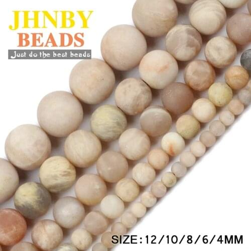JHNBY AAA Matte Sun stone beads Natural Stone High quality 4/6/8/10/12MM Round ball Loose beads for jewelry bracelets making DIY