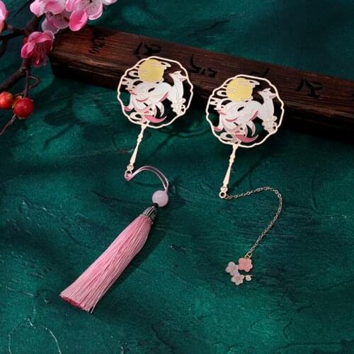 1pc Nine Tailed Fox Brass Pendant Bookmark Creative Exquisite Pattern Book Mark Page Folder Office School Supplies Stationery