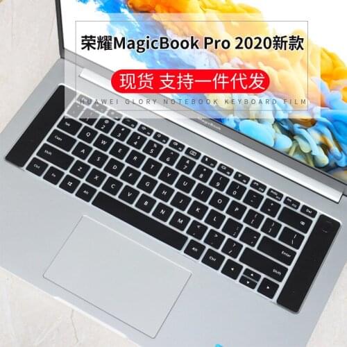 Suitable for Huawei Magic / matebookd14 keyboard protective film concave convex full coverage glory x Pro dust pad