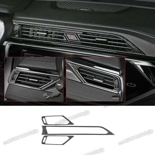 Lsrtw2017 Carbon Fiber Abs Car Dashboard Vent Outlet Frame Trims Geely Azkarra Boyue Pro Atlas Emgrand 2020 2021 Interior