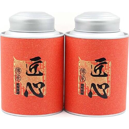 Xin Jia Yi Paper Tea Box Custom Printing New Style Fashion Chinese Tea Wedding Gift Storage Box With High Quality Tin Cover