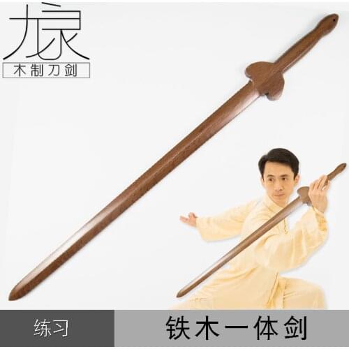 Iron Wood Swords Fencing Practice Wood Sword Cos Anime Film and Television Performance Props Martial arts Uncut Taichi swords