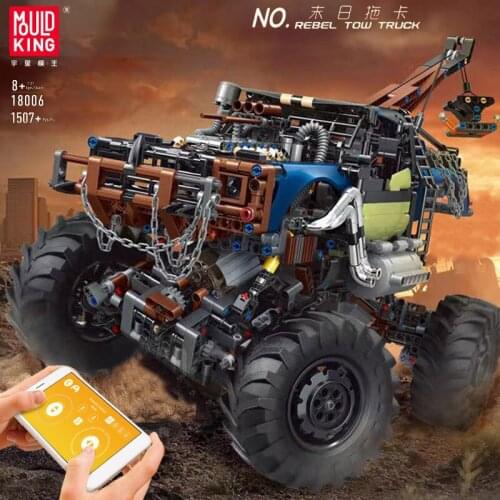Mould King Technology Car Model Application Electric Trailer Building Block Installation Brick Childrens Toys Christmas Gift