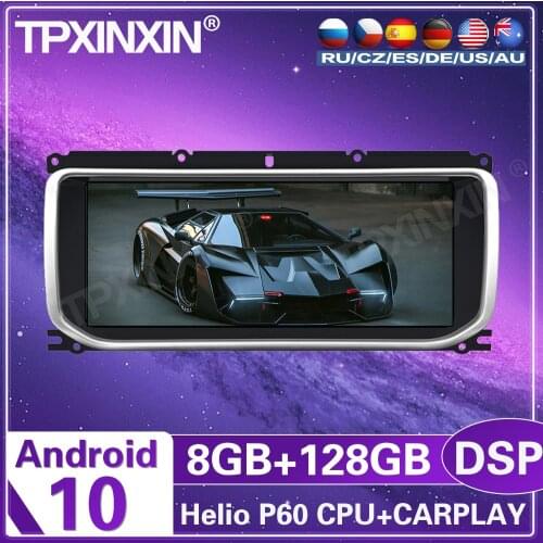 8+128G For Land Range Rover Evoque L538 2011 2012 - 2018 Android Car Radio Stereo Tape Recorder Multimedia Player GPS Navigation