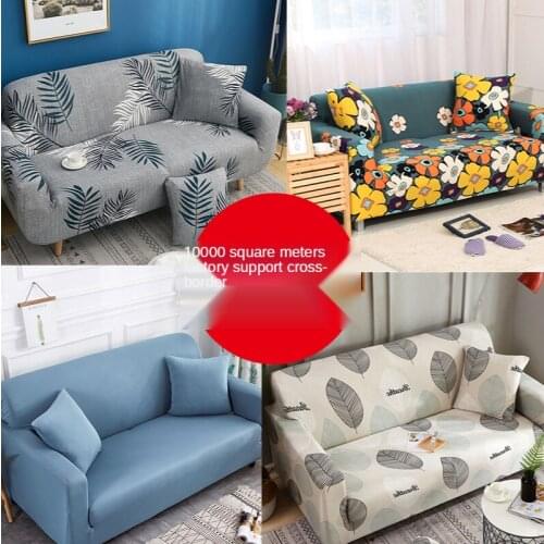 Capes on The Sofa Set Cover for Sofa Seat In Li... Cushion Covers for So...sofa Cushion Cover European Sofa Sofa Covers Linings