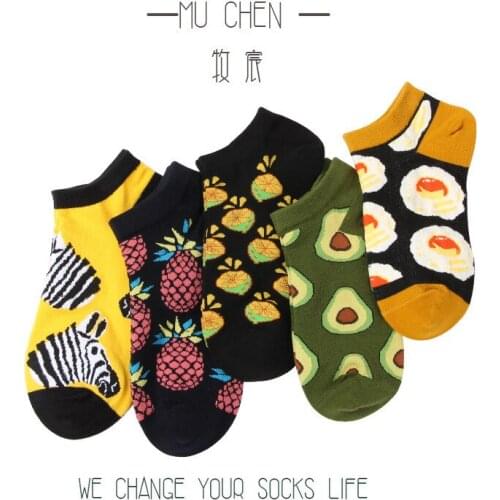Avocado Omelette Burger Sushi Apple Plant Fruit Food Socks Short Funny Cotton Socks Women Summer Men Unisex Happy Socks Female