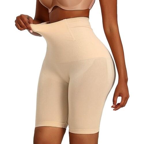 Butt Lifter Seamless Women High Waist Slimming Tummy Control Panties Knickers Pant Briefs Shapewear Underwear Body Shaper