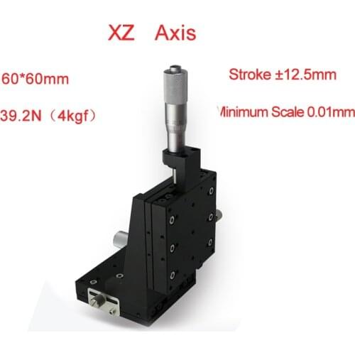 XZ Axis 60*60mm Vertical Lift Linear Platform Motion Manual Stage Sliding Table PLEV60-L-C2 Cross Rail