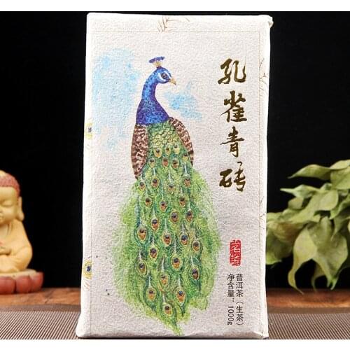 2020 Peacock Green Compressed Raw Puer Chinese Tea Yunnan Ancient Tree Sheng Puer Chinese Tea 1000g