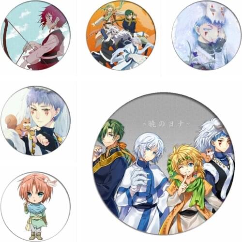 Akatsuki no Yona Cosplay Backpack Badges Anime Yona Brooch Icon Cartoon Pins Collection Bags Haku Breastpin for Clothing