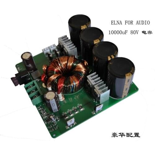 Luxury 500W power supply board HP6 Power amplifier with 12V boost switching board with protection DC converter