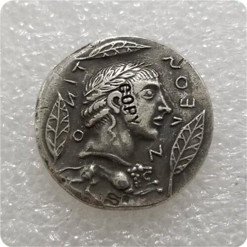 Type:#50 ANCIENT GREEK COPY COIN