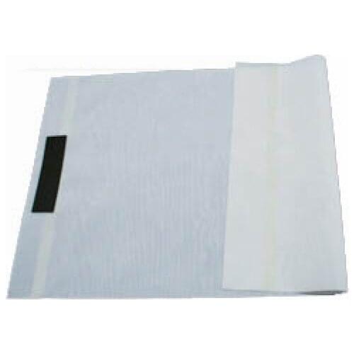 1X GR Screen Assy A3 019-22102 For Riso GR 373 3700 3710 3750 3770 3790 RC 6300 FR 3910 3950 Duplicator Parts