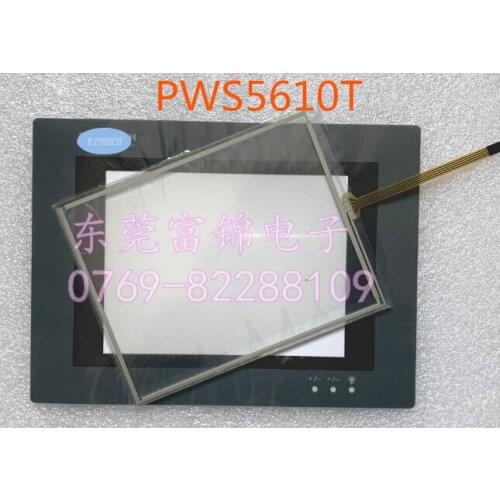 5.7 inch touch screen panel with Protective Film PWS5610T PWS5610T-S