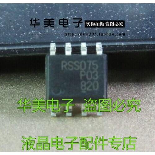 Free Delivery. RSS075P03 new original LCD power MOS tube SOP - 8