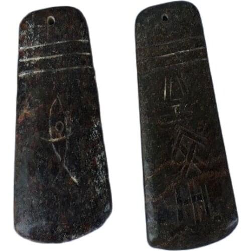 Mountain culture old jade antique jade collection, meteorite magnet, old objects, pendants, facing board