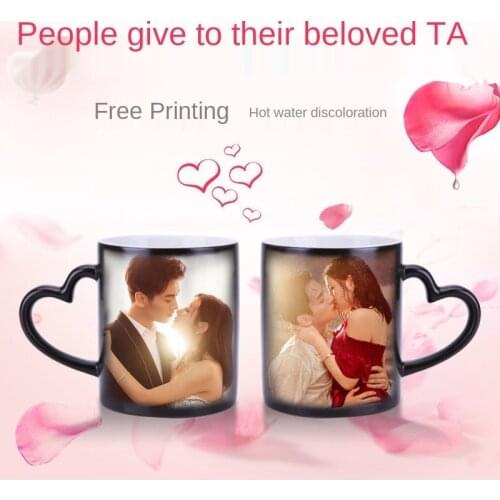 Heated Ceramic Mark Color-changing Water Cup Creative Personality Trend Couple Female Custom Diy Printable Photos