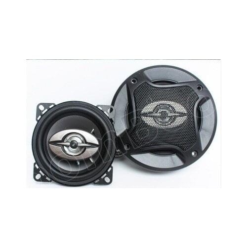 Car speaker Selling coaxial car Speaker coaxial car speaker 4 inch car stereo speaker audio Arrival 12V MAX 140W