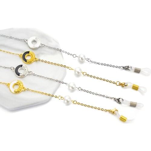 Metal Glasses Chain Four Colors Optional Sunglasses Chain Sunglasses Masked Glasses Gold Chain Lanyard