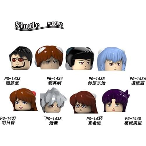 Evangelion Ayanami Rei Pilot Mari Pilot Asuka Pilot Shinji Mini Figures Bricks Toys Assembled Building Blocks Plastic Model